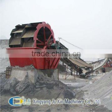 2013 Hot Sell gravel washing machine