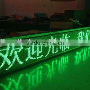 PH10 Green Color LED Display Module 320mm*160mm photo-5