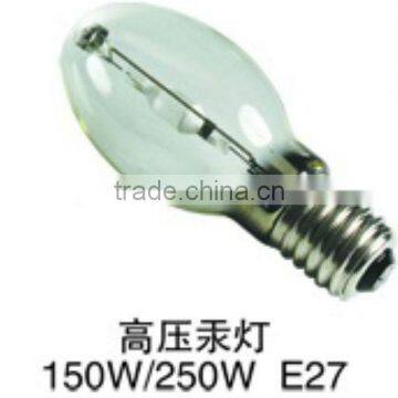 Best Selling!!! High-pressure pump light 150W 250W