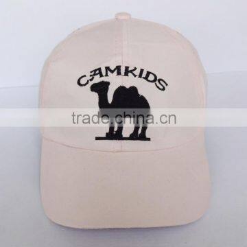 Dry Fit Children Sport Cap Custom Embroidered photo-3