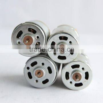 coreless dc motor for vending machine