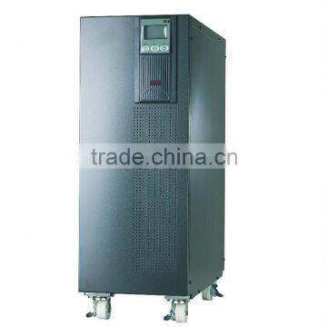 High frequency online ups