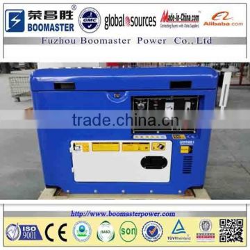 Inverter diesel generator for sale 5KVA