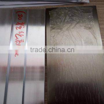 High quality aluminum skirting board profiles