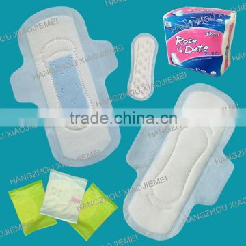 sanitary napkin