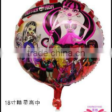 18inch advertising foil balloon