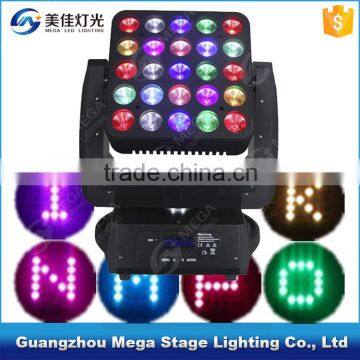 25 x4in1 10W beam led matrix moving head light