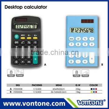 promotional scientific calculator