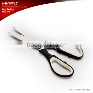 Kitchen scissors with can opener