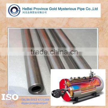 Low And Medium Pressure Boiler Steel Pipe ST35.8 Class1 DIN17175 MATERIAL