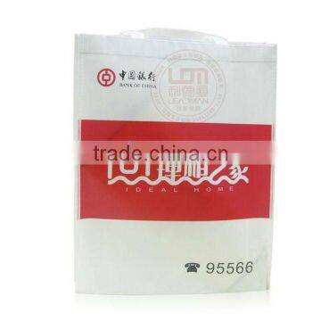 heat seal non woven bag