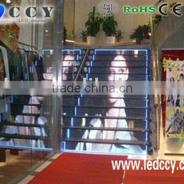 CCY staircase led display