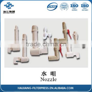 Filter Press Accessories - Nozzle