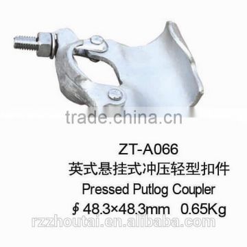 Pressed Putlog Coupler Scaffolding Coupler ZT-A066