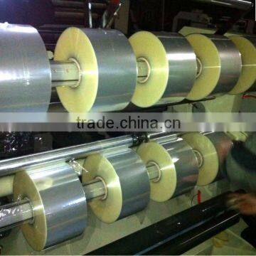 bopp tape slitter machine made in china