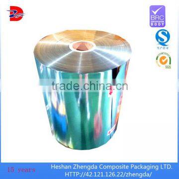 aluminum foil hot laminating film thermal laminating film plastic film