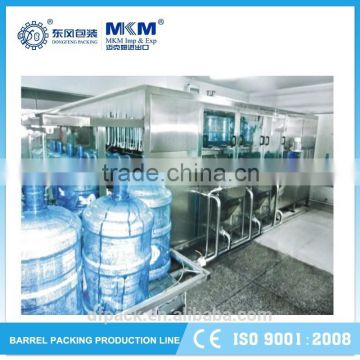 2015 barreled water filler made in china BPP-120