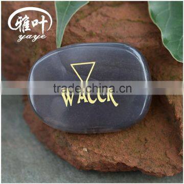 Wholesale Laser Engraving Gems Stones/Natural Grey Agate Engraving Stones