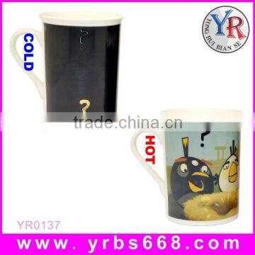 Hot new products for 2014 custom heat sensitive sublimation bone china ceramic sublimation coffee cup