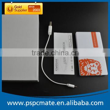 Customize Full Color Printing Credit Card Slim Power Bank 4000mAh