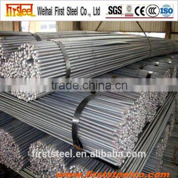 Q235 Hot Rolled Carbon Steel Round Bar For Construction photo-4