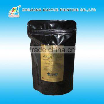 Customized High Quality Coffee Bag, Coffee Packaging Bags -- Best Packaging Choice for Coffee!