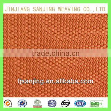 Heavy duty polyester netting stretch mesh curtain fabric                        
                                                Quality Choice