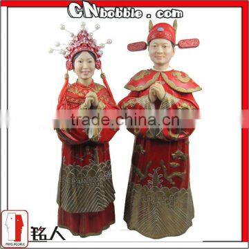 33cm Chinese style wedding gift