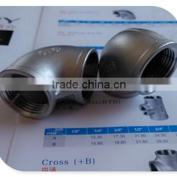 Stainless Steel 1-1/2" Pipe 90 Degree Elbows NPT Fitting