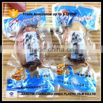 Cheapest new design fashion packaging bags for seafood                        
                                                                                Supplier's Choice