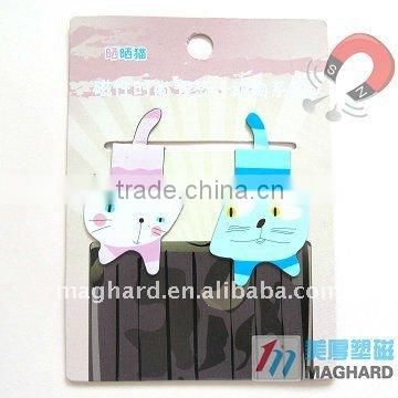 Magnetic Bookmarks -cute cat