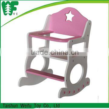 Good quality new toy doll rocking chair