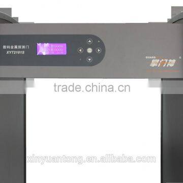 Top Quality Walk Through Metal Detector,archway Metal Detector,Door Frame Metal Detector photo-5