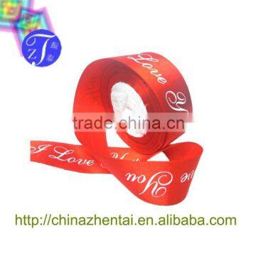 Chinese style printed satin ribbon lace ribbon