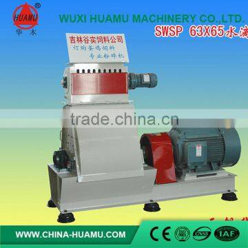 New coming Supreme Quality china feed hammer mill