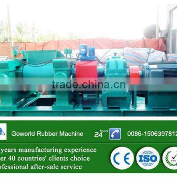 Tyre Crush Machine / XKP-400/450/560 Rubber Cracker