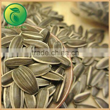 Hot Sale Vegetable Oil Sunflower Seeds photo-2