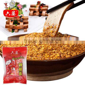 Dip Chilli Power photo-5