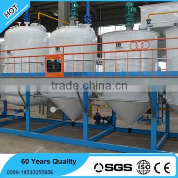 crude edible oil refining machine