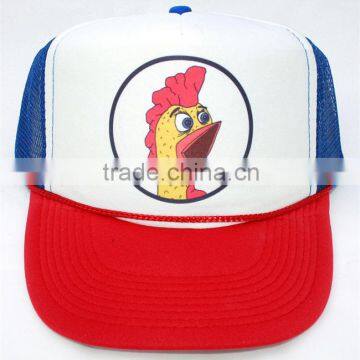 SCREAMING RUBBER CHICKEN Trucker Cap Hat Osfa One Size Fits All Retro Vintage photo-2