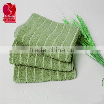 stripe print microfiber cleaning towel