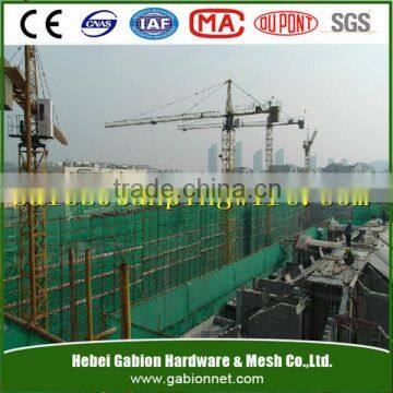 Black/green Scaffolding HDPE Knitted Construction Safety Net