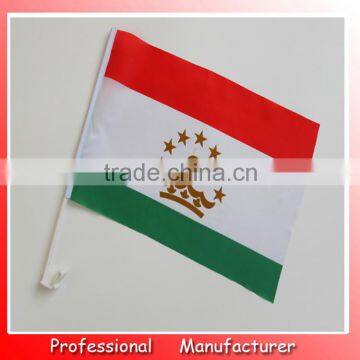 30*45cm Libya Car Flag,country Flag photo-6