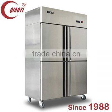 QIAOYI C3 Copper pipe Four Door Fan cooling Freezer