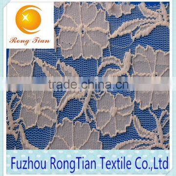 China wholesale textiles French lace fabrics