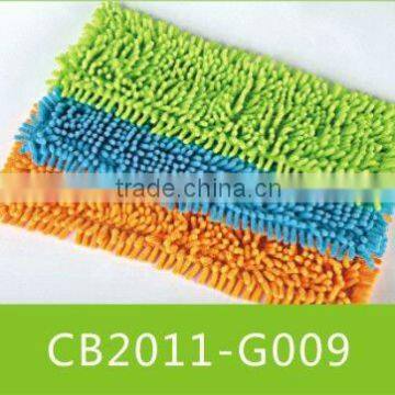 chenille cleaning mop