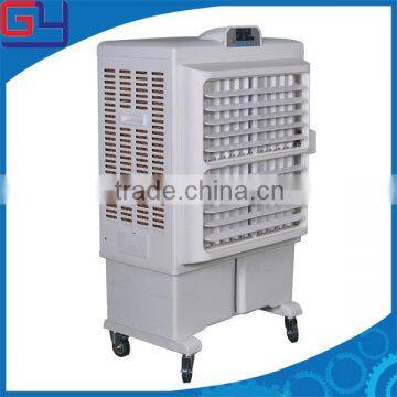 Small Portable Evaporative Air Cooler 2015