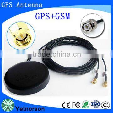 GPS WiFi GSM Antenna with SMA Plug connector cable 3M RG174