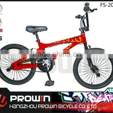 20 children cheap freestyle bike(FS-2005)