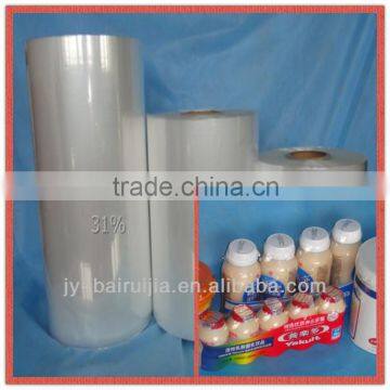 12-30 Micron(0.012-0.03mm)Co-extrusion POF Shrink Wrap Film